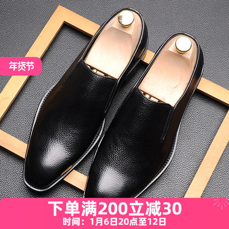 WOUFO2020 SPRING AND SUMMER NEW BUSINESS DRESS LEATHER SHOES MENS SLIP-ON SLIP-ON SMALL SQUARE TOE LEATHER CASUAL LEATHER SHOES