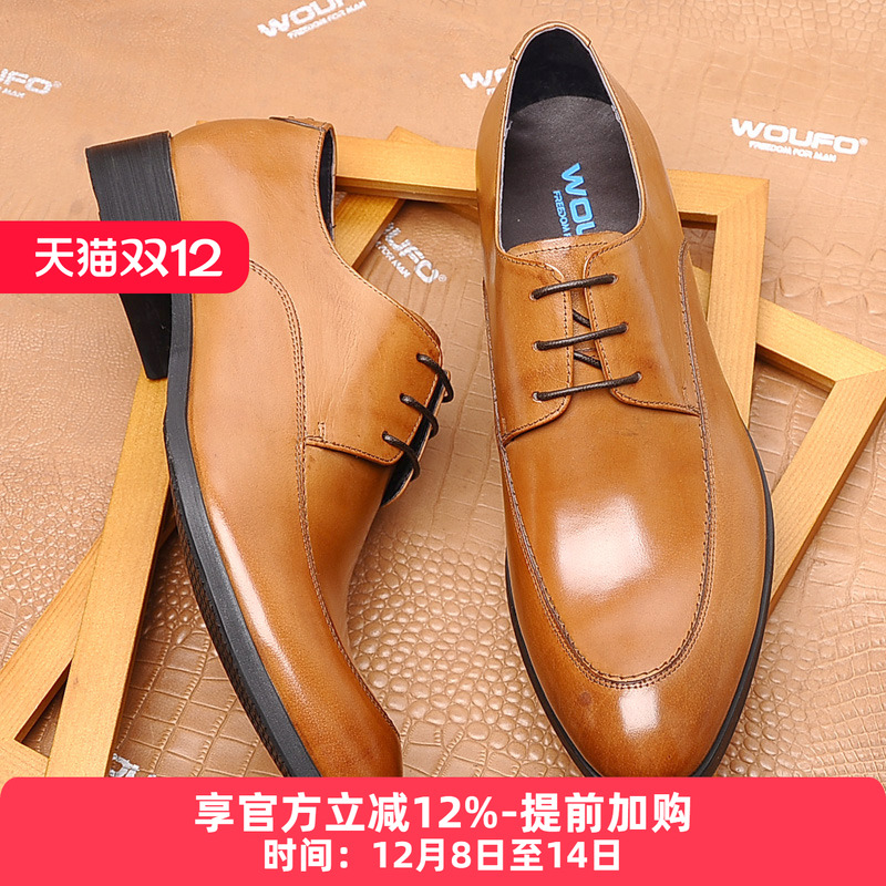英伦真皮尖头商务正装青年皮鞋