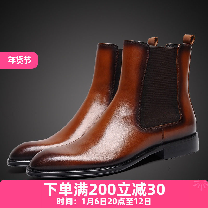 WOUFO2020 NEW CHELSEA BOOTS MENS TRENDY YOUTH BRITISH POINTED TOE GENUINE LEATHER RETRO SLEEVE COWHIDE BOOTS