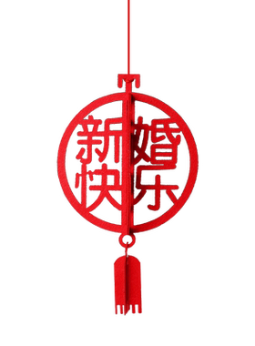 结婚楼梯扶手装饰喜庆