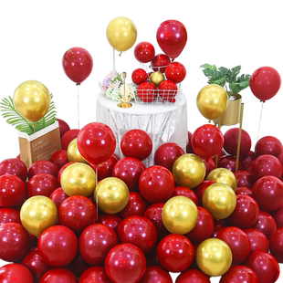 结婚网红石榴气球加厚防爆婚房双层婚礼红色婚庆场景布置装饰用品