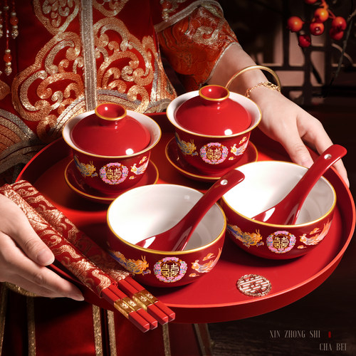 结婚改口敬茶杯喜碗套装一对