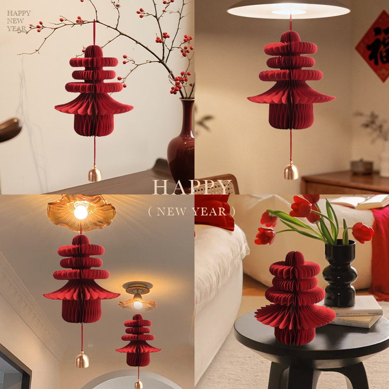 2026年新年春节装饰灯笼过年春字挂件马年年味氛围布置室内家里