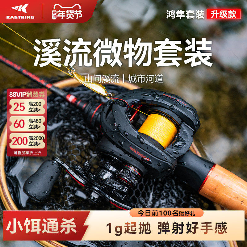 ��˹������΢����װϪ���ڿ�������·��ȫ�׷ĳ���ˮ����������ȫ 578Ԫ