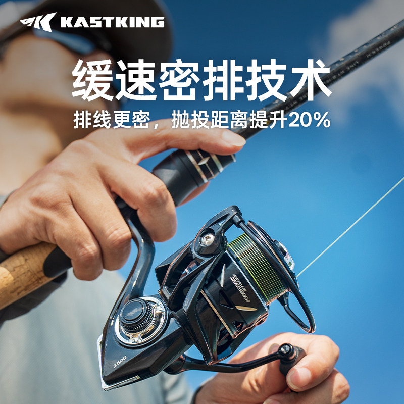 卡斯丁荣耀威震天纺车轮精密排线纺车轮远投路亚鱼线轮渔轮金属