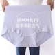 胖mm大码 纯棉裆女生高腰薄款 夏季 莫代尔女士内裤 加肥加大平角短裤