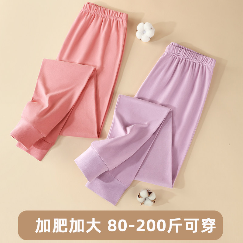 秋裤女款大码加肥加大200斤妈妈图片