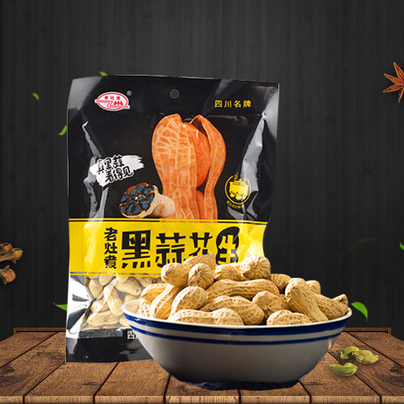 老灶煮 黑蒜花生350g*4袋天府带壳水煮蒜香蒜味咸味香脆盐水花生在类目 零食/坚果/特产, 山核桃/坚果/炒货, 花生中 - 来自Buy2taobao.com提供专业的淘宝代购服务