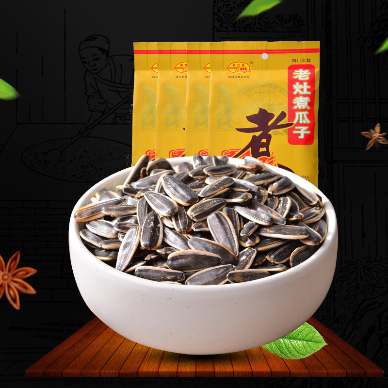 老灶煮瓜子152g*4袋 水煮五香瓜子葵花籽四川特产坚果新瓜子2021在类目 零食/坚果/特产, 山核桃/坚果/炒货, 瓜子中 - 来自Buy2taobao.com提供专业的淘宝代购服务