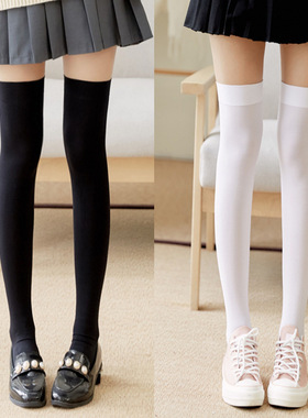 纯色天鹅绒过膝袜子JK黑白色丝袜薄款性感显瘦百搭长筒大腿袜Sy