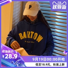cec外套 卫衣女2019韩版 ulzzang宽松ins原宿bf慵懒风学生百搭薄款