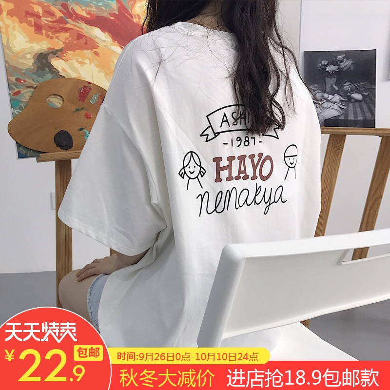 超火cec短袖女宽松2019韩版潮t恤