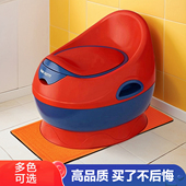 儿童软垫马桶坐便器男女宝宝专用蹲便器婴幼儿便盆上厕所尿尿神器