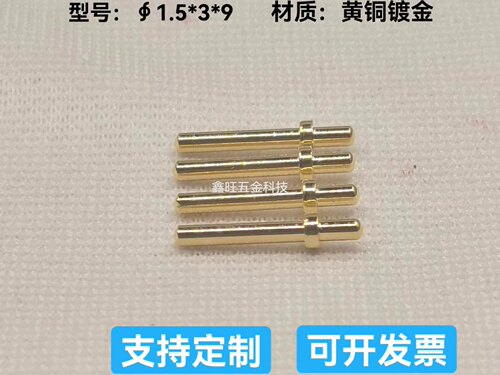 铜针十字针PCB板传感器焊接端子