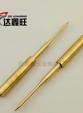 万用表指示针鳄鱼夹飞机头测试钩可替换探针特尖细黄铜插针