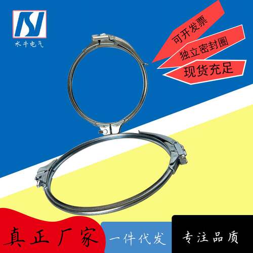厂家 快装德式双螺栓卡箍卡扣管卡手柄按压镀锌除尘抱箍