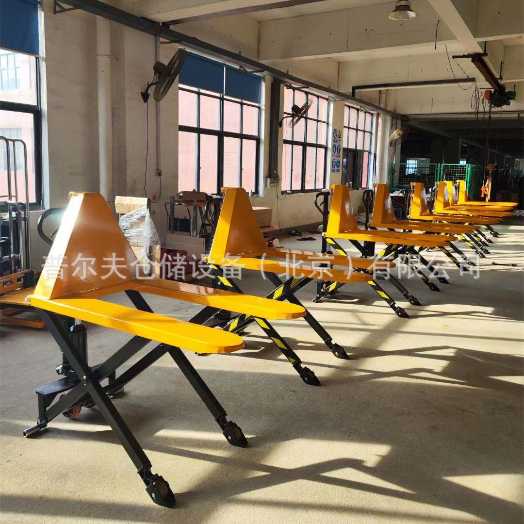 1吨电动剪叉式搬运车双油缸手动揉丝机