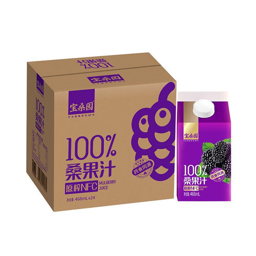 宝桑园桑葚汁468ml纯桑果汁