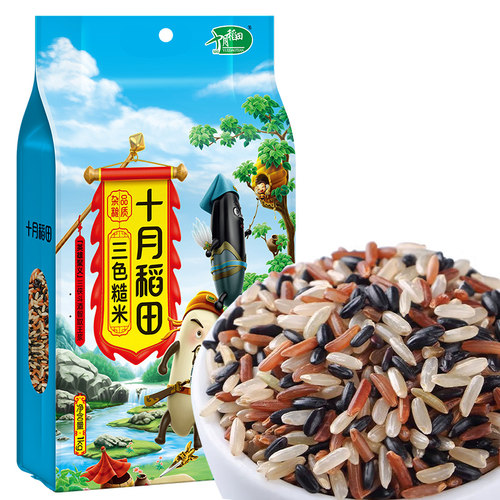 十月稻田三色糙米2.5kg