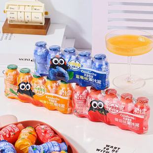 孔多里多果汁泥蓝莓番茄胡萝卜蔬汁饮品饮料儿童零食