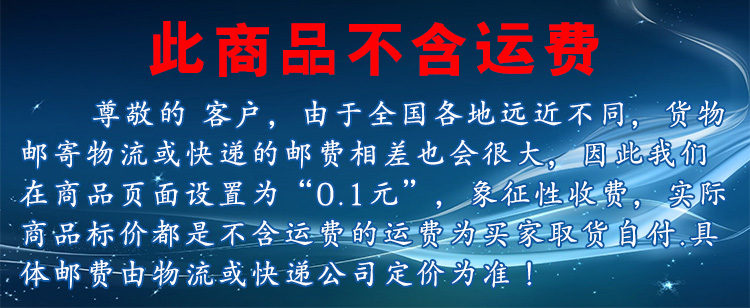 FR-770封口机 不锈钢型传动封口机 热缩封口机 塑料袋封口包装机