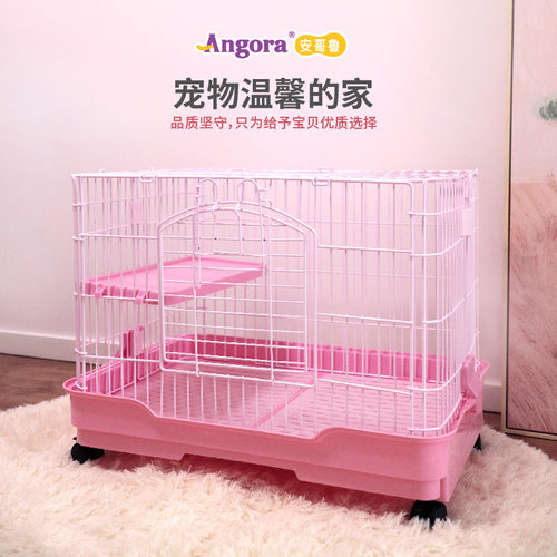 安哥鲁宠物雪貂笼子家用室内超大空间两层三层猫别墅