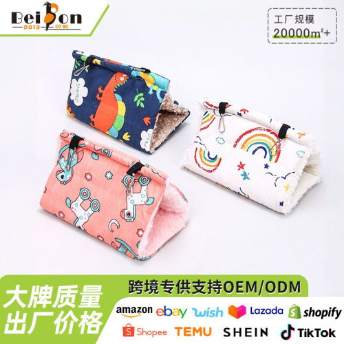 牡丹鹦鹉小太阳加厚保暖吊床窝
