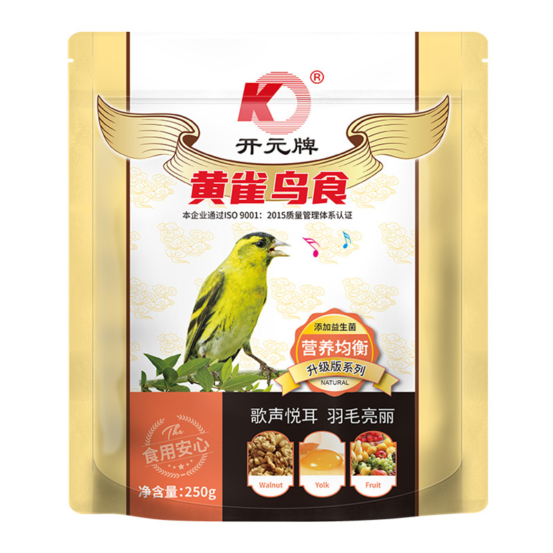 开元500g黄雀鸟食鸟粮朱顶金青日常及换羽期鸟饲料