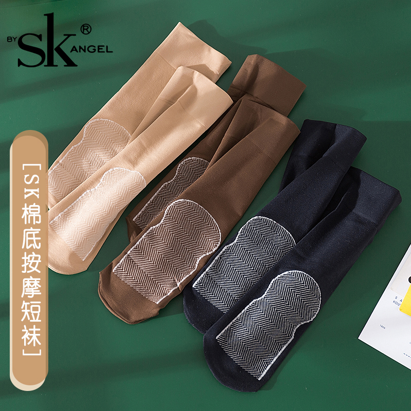 sk简约秋冬加厚短筒丝袜