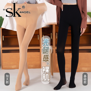正品SK加绒打底秋冬款水光袜加厚西瓜裆200克均码薄绒性感女7133