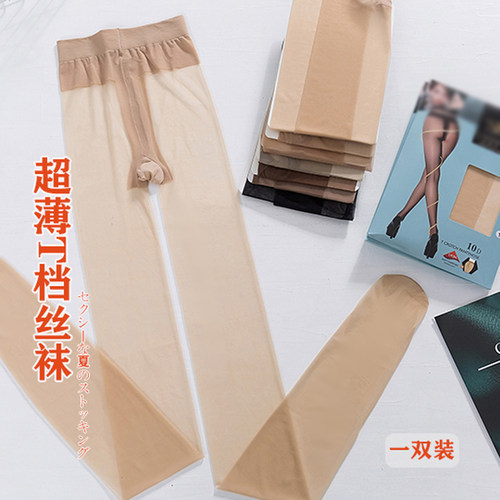 超薄打底袜隐形无痕t档10d打底袜