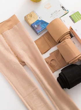 秋冬新品红辣椒9833抗起球龙抓毛打底袜吸湿排汗薄绒显瘦连裤袜