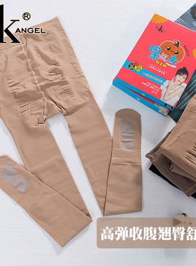 正品sk旗舰店8275果然大舒享裤西瓜档加大丝袜春秋280D连裤打底袜