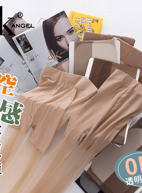 3双sk丝袜连裤袜0D超薄超透肉色黑色薄款夏灰色不掉档隐形女士JK