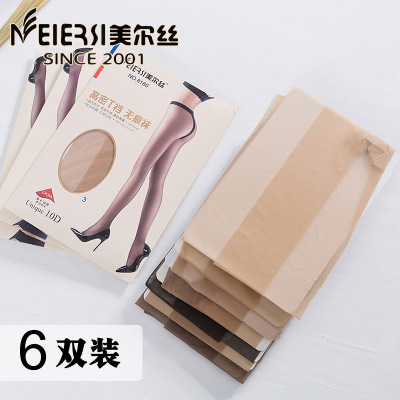 可套光腿神器美尔丝薄10d打底袜