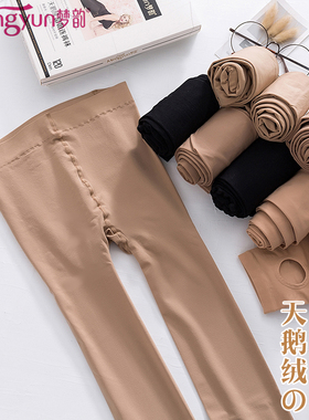 正品梦韵大码踩脚加档性感高弹连裤春秋丝袜6826打底袜女连袜6827