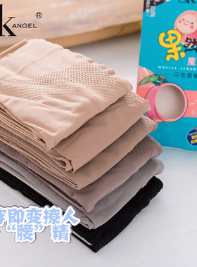 正品sk旗舰店黑丝新款春秋打底丝袜80D防勾丝连袜丝袜女8259薄款