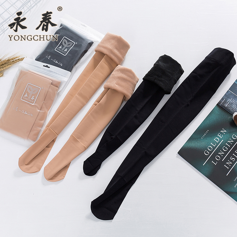 正品永春薄绒冬款潮流ins丝袜
