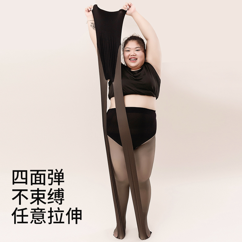 黑透肤光腿神器女裸感假透肉