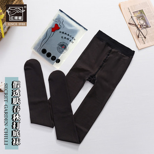 正品 耐穿防勾9271 红辣椒春秋假透黑透肤性感黑色连袜打底袜一体裤