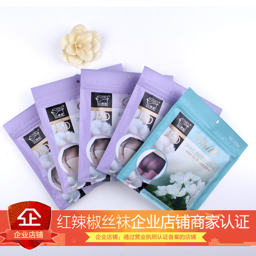 可套光腿神器15d加大防脱丝袜女