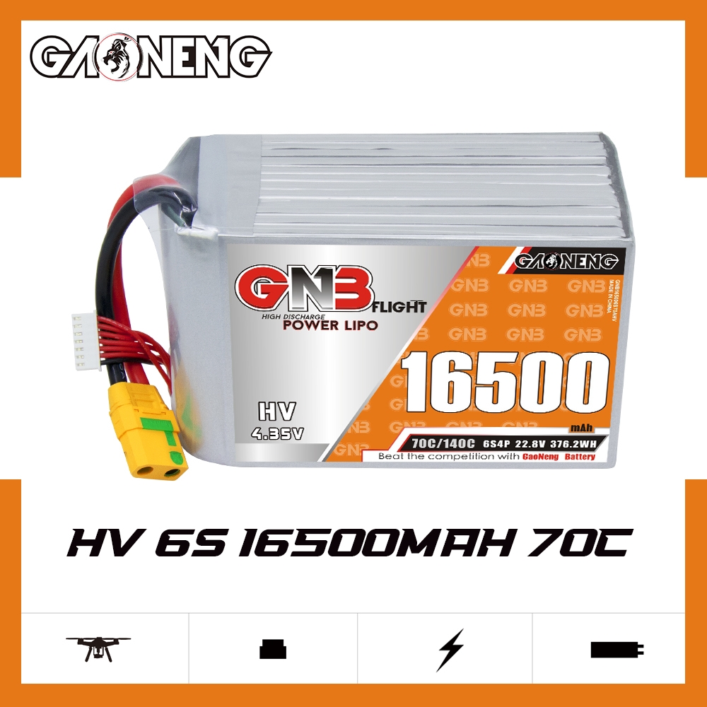 GNB高能16500mAh 6S2P 22.8V 70C HV穿越机涵道直升机锂电池航模