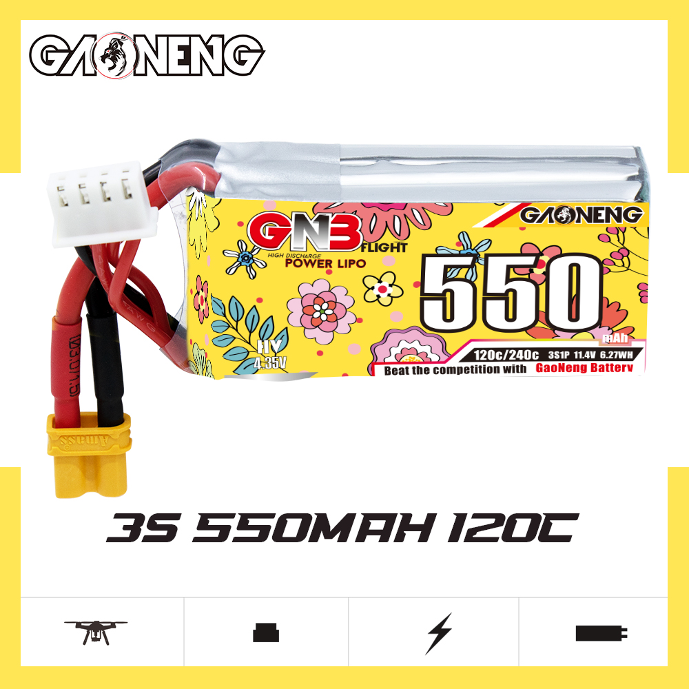 GNB高能550mAh 3S 11.4V 120C HV轻量化竞速穿越机FPV航模锂电池