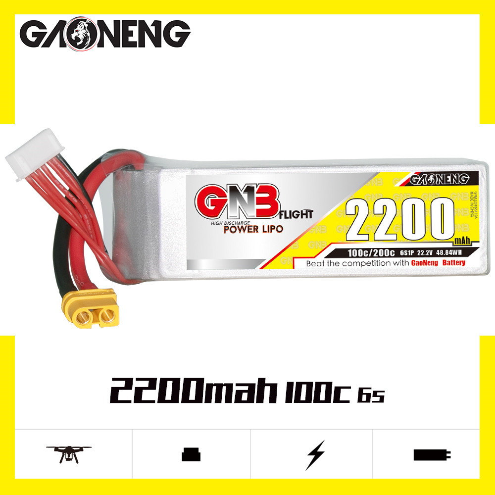 GNB高能2200mAh 6S 22.2V 100C固定翼航模飞机锂电池FPV遥控模型 - 实物图