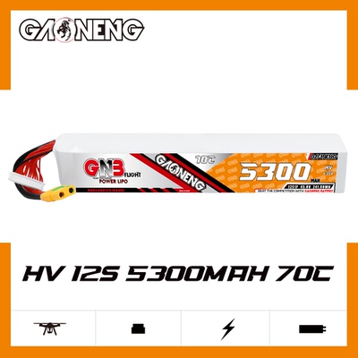 GNB高能5300mAh 12S 45.6V 70C遥控无人机直升机锂电池RC航模LiHV