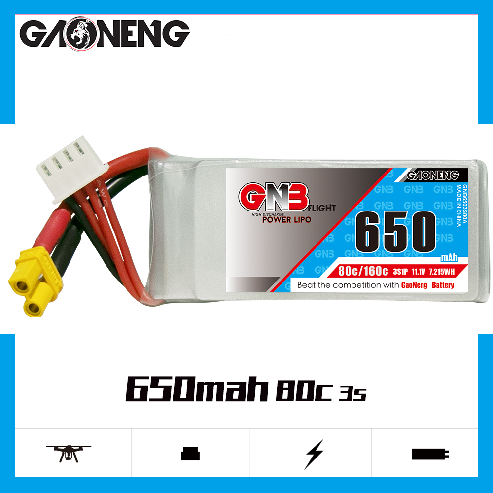 GNB高能 650mAh 3S 11.1V 80C FPV穿越机RC模型聚合物锂电池-封面