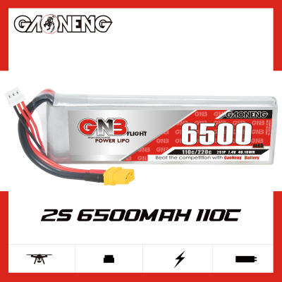 GNB高能6500mAh 2S 7.4V 110C无人机固定翼动力锂电池FPV遥控模型