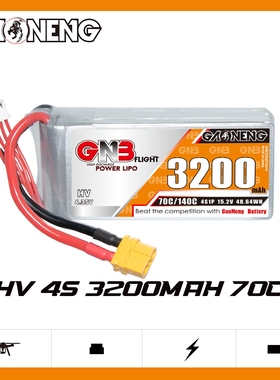 GNB高能3200mAh 4S 15.2V 70C HV电动直升机FPV固定翼动力锂电池