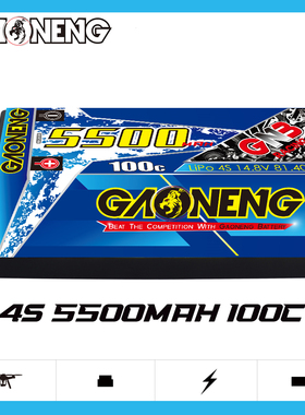 GNB高能5500mAh 4S 14.8V 100C遥控车1:8RC模型动力电池5.0香蕉插