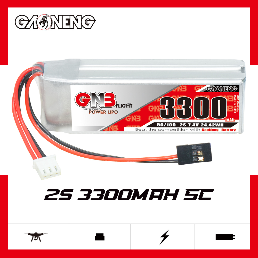 GAONENG高能 3300mAh 2S 7.4V 5C Sanwa MT-4 遥控车模接收器电池